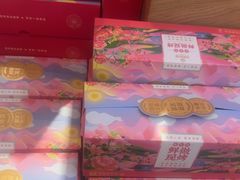 -昆明冠生园·蛋糕·面包(南强街店)