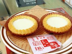 -兴华里茶记(禅城同济首店)