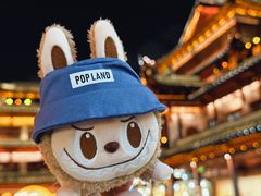 -豫园