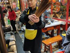 大堂-钢管厂歆瑞源油卤串串香(春熙路太古里店)