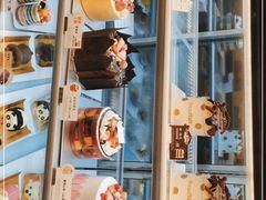 -BreadTalk面包新语·烘焙蛋糕(高德置地春广场店)