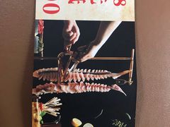-土著渔匠·养生蝴蝶鱼(香樟路店)