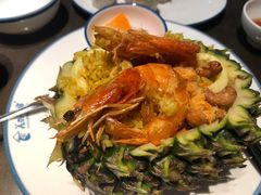 -美奈小馆·越南料理(中航城君尚购物中心店)