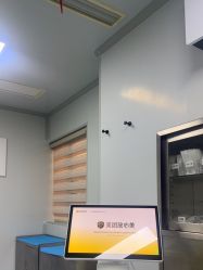 点击看大图 -南京康美美容医院·旗舰店