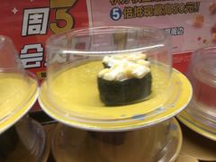 -争鲜回转寿司(浦东三钢里PLUS店)
