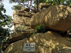 -丹东凤凰山景区