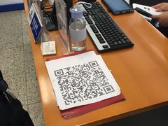 -中国建设银行(成都双林支行)