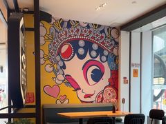 -Moka Bros 摩卡站(西单大悦城店)