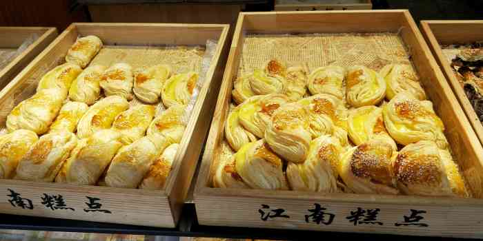 江南糕点-"做一个吃的明白的吃货05 孤独的美食家."-大众点评移动版