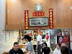 -茂隆餐厅(进贤路店)