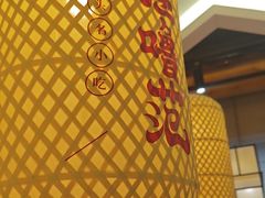 -怪噜范·老贵阳街头名小吃(鸿通城店)