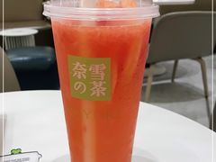 -奈雪的茶(华侨城创意园店)