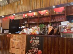 -鸟鹏烧鸟居酒屋(仁恒梦中心店)