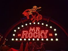 -MR.ROCKY洛奇先生·西餐&酒吧(琶醍店)