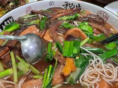 -一品香鱼庄(三元店)