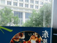 -眉州东坡(博雅店)