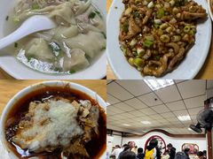 -老丘丘(较场口店)