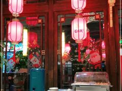 大堂-蜀大侠火锅(森兰花园城店)