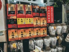 -绍兴名菜馆(可乐路店)