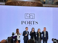 -松雷商业(南岗店)