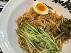 -和府捞面(领展购物广场京通店)