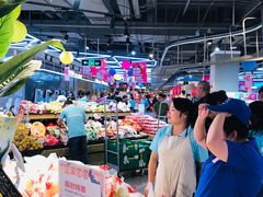 -盒马鲜生(莱蒙都会店)