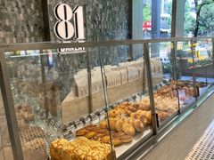 -81bakery(关山路店)