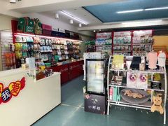 -瑞派宠物医院·24小时骨科·心脏·核磁(哈尔滨南岗店)