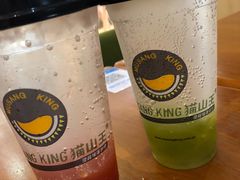 -MUSANG KING猫山王(龙湖杭州滨江天街店)