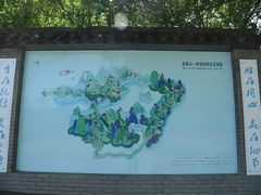-神龙峡风景区