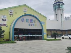 -同里湖度假村(二期店)