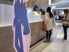 -奈雪的茶(中华广场店)