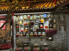 -青城甲(青城山店)