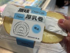 原味厚乳卷-仟吉KenGee(武汉高铁站店)