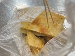 -汪家馄饨(集庆路店)