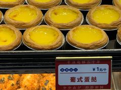 -百香林西点(新街口北大街店)