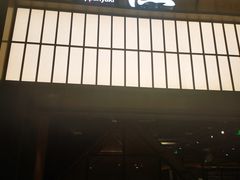 门面-大渔铁板烧(大悦城店)