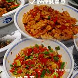 打卡长沙爆辣湘菜馆——壹盏灯