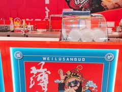 -杭州西湖银泰百货