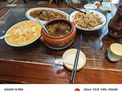 -云隐小厨·传统大理美食(复兴路店)