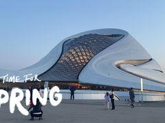 -哈尔滨大剧院