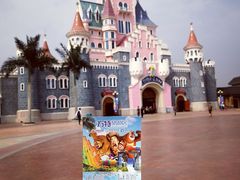 -厦门方特梦幻王国