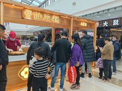 -万达广场(齐齐哈尔建华店)