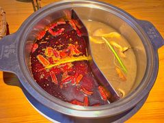 秘制番茄锅底-班花麻辣烫(南京概念店)