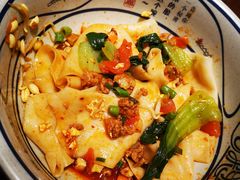-陇上秦轩西安biangbiang面(EFC欧美金融商业城店)