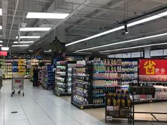 -家乐福(古北店)