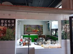 -北京中信金陵酒店