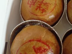 -泰康食品有限公司食品厂