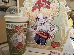 -海底捞火锅(天通苑华联店)