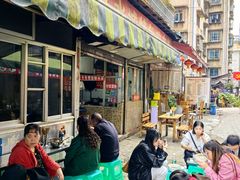 -老贵阳全牛粉(尚义路店)